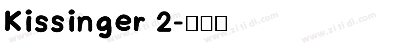 Kissinger 2字体转换